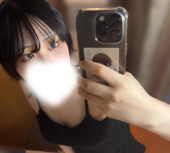 あおい