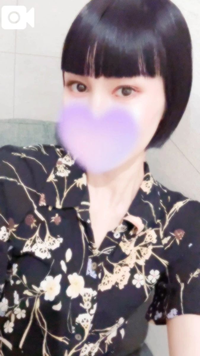 アサ