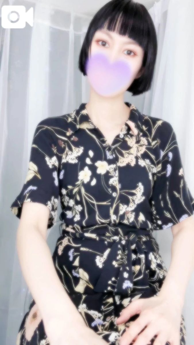 アサ