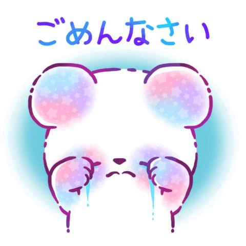 あいか