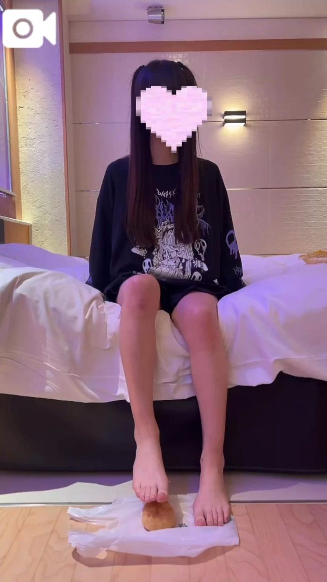 あみ