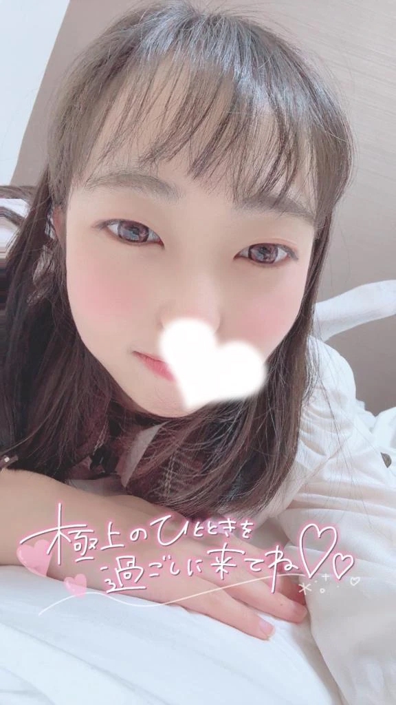 もも