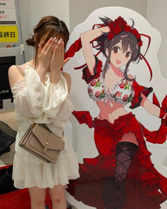 あいす