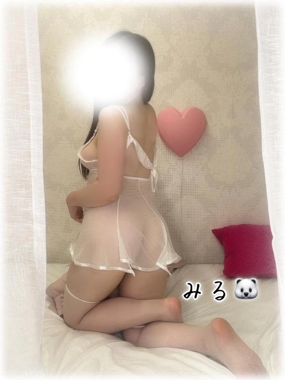 みる