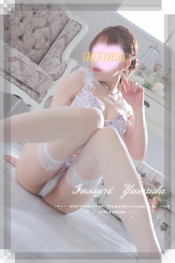 ひまわり
