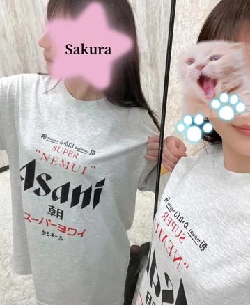 さくら