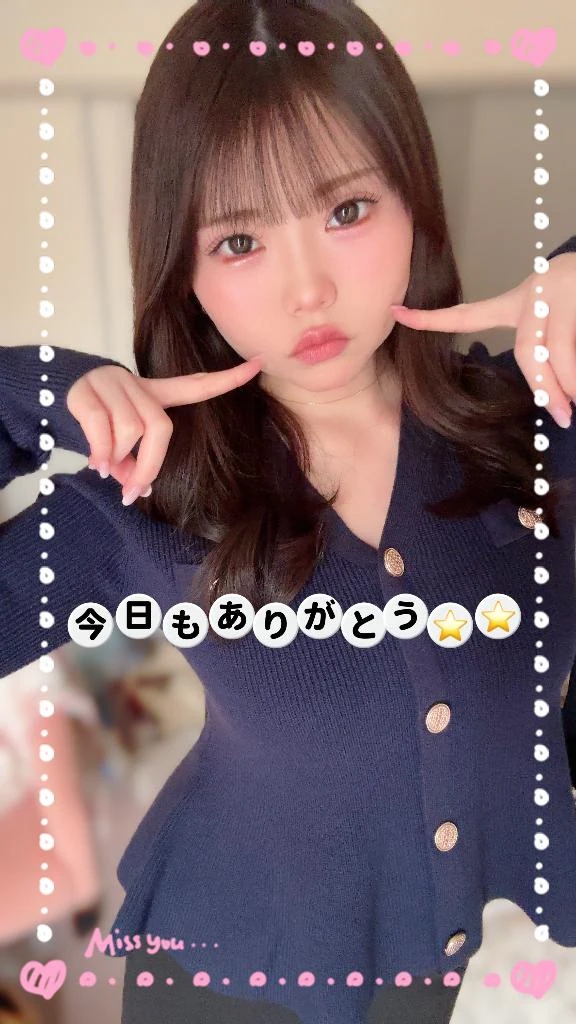ゆめか