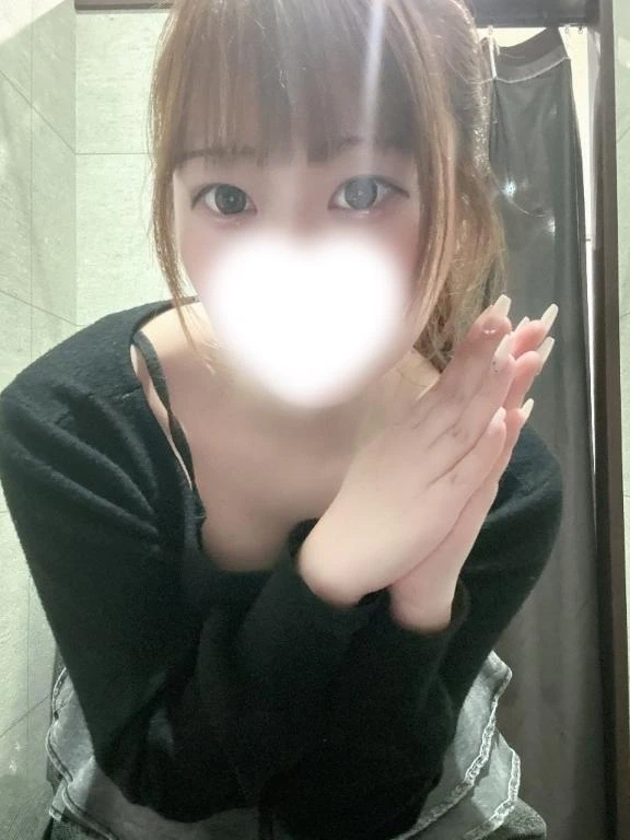 あまね