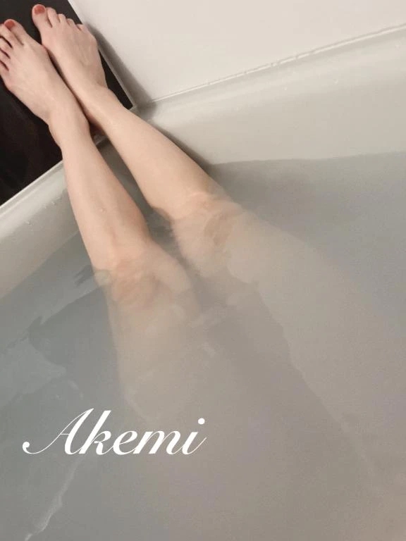 あけみ