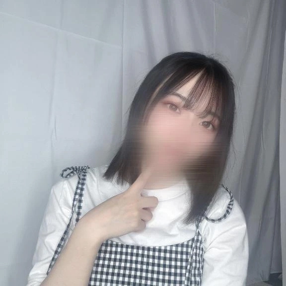 るな