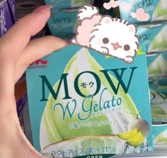 こころ