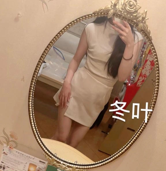 冬叶