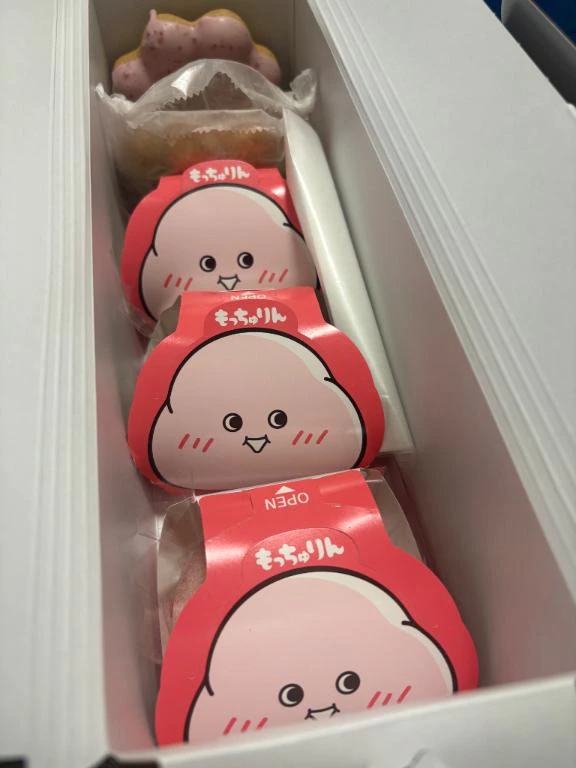 もも