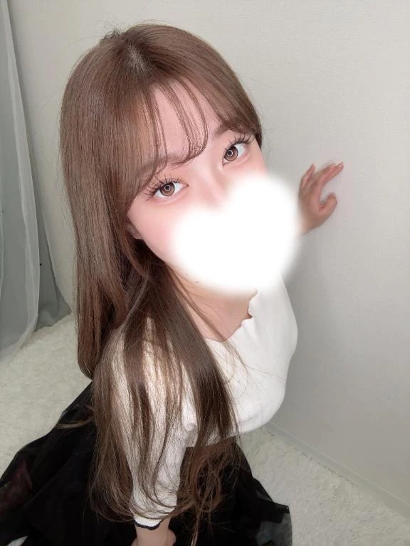 るか