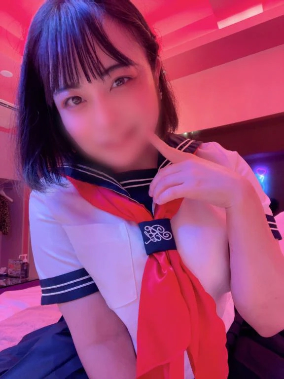 るな