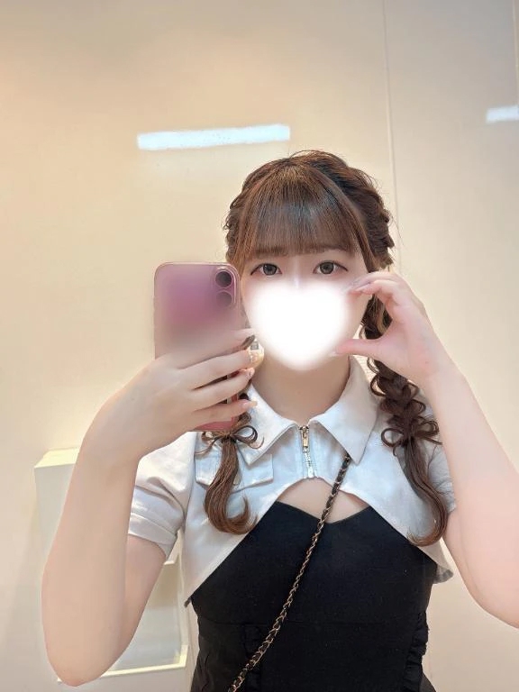 あまね
