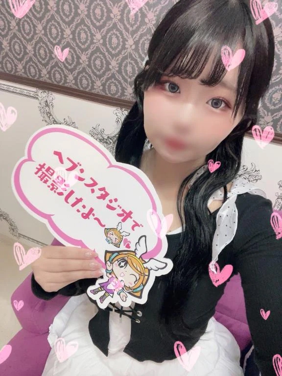ほたる