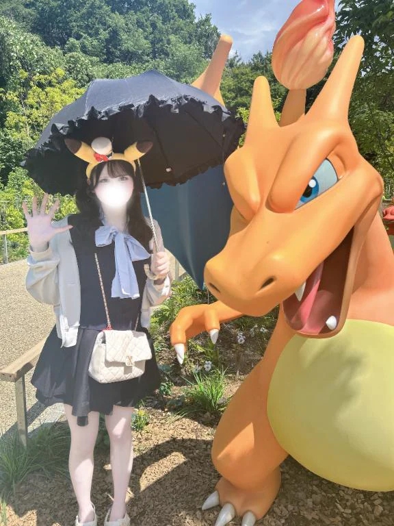 のん