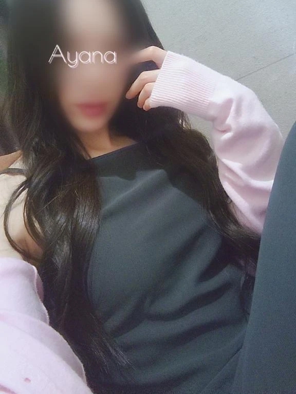 あやな