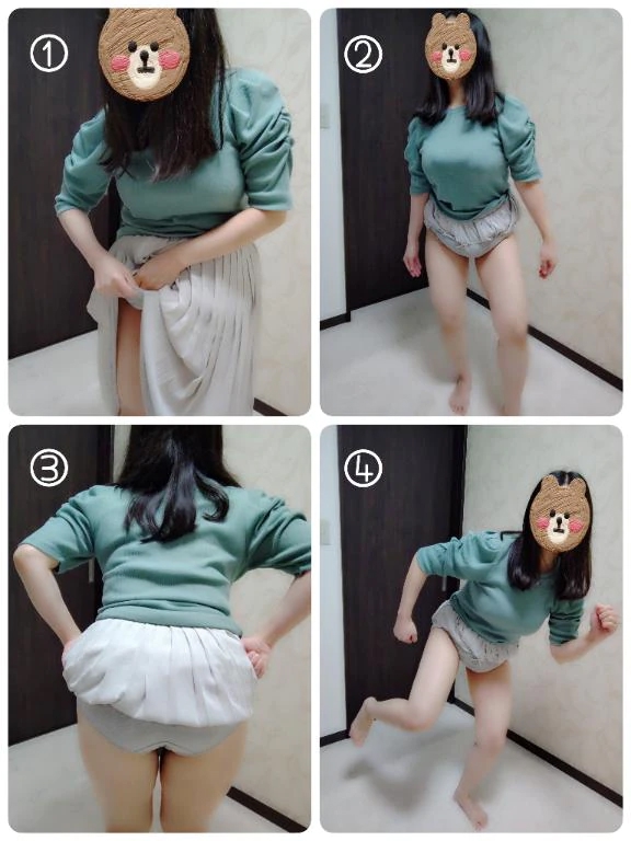 まりな