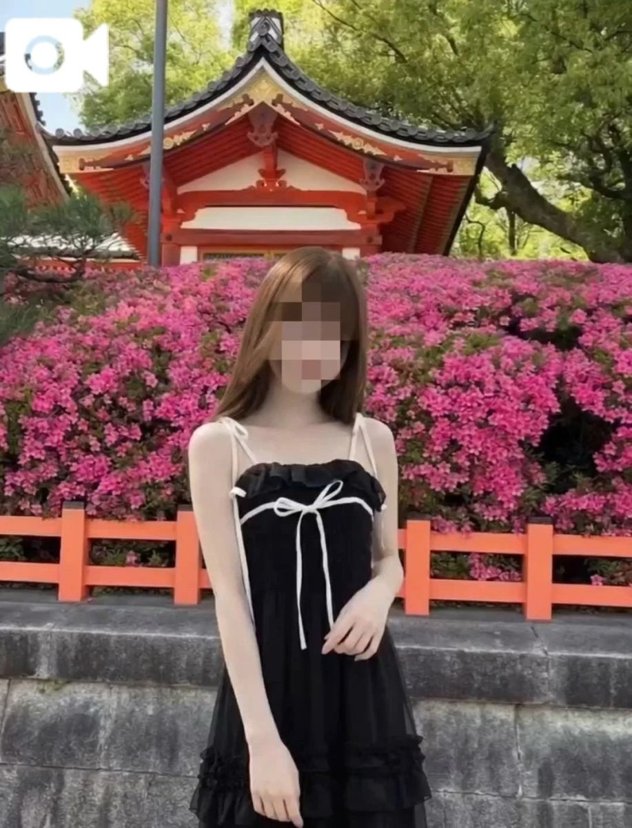 あろま