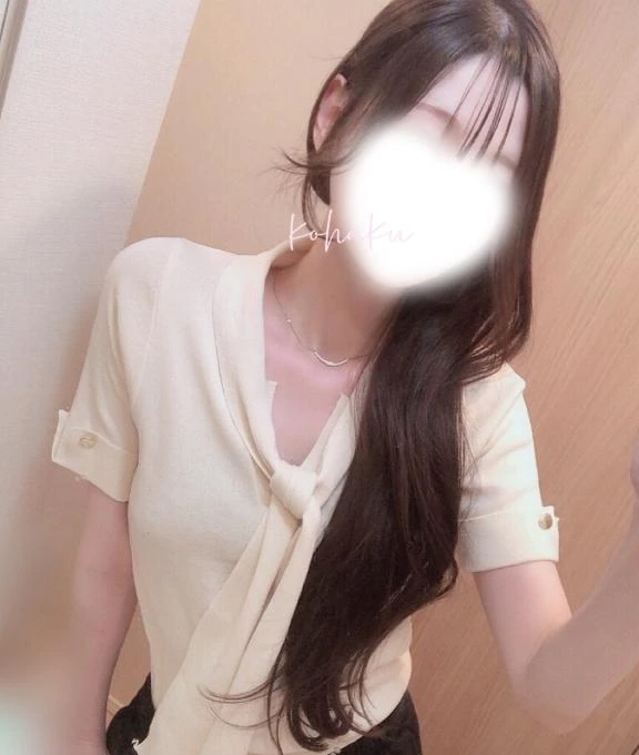 こはく