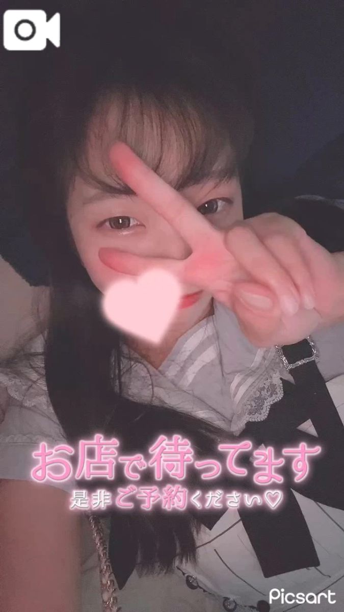 もも