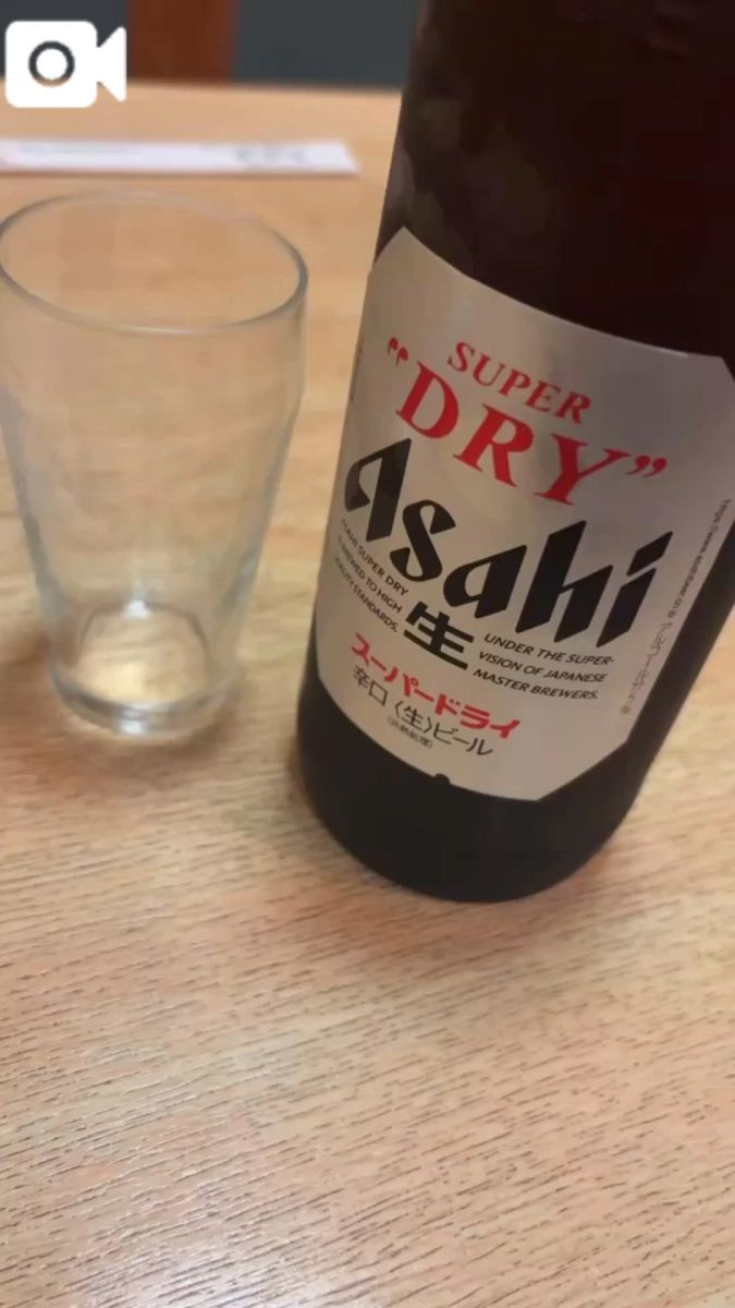 あすな