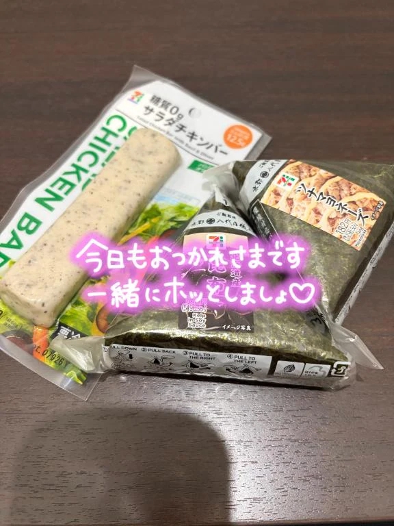 あいか