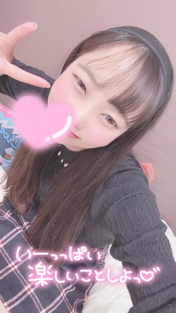もも