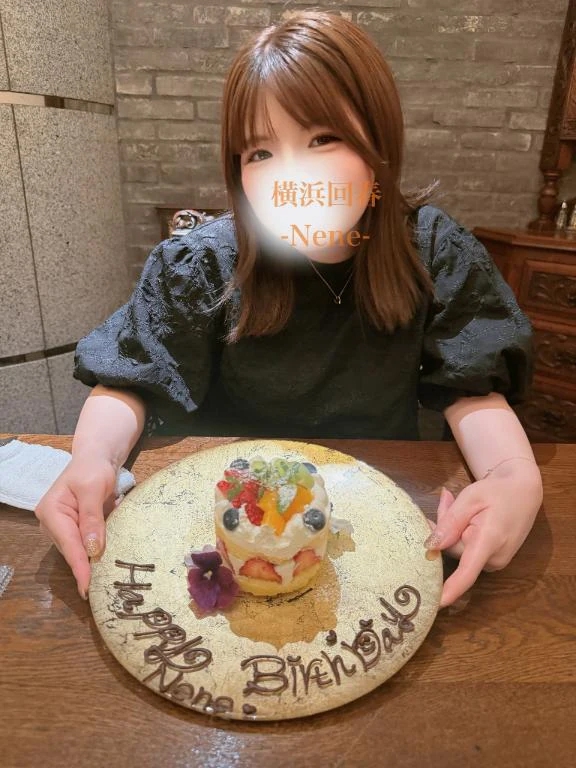 ねね