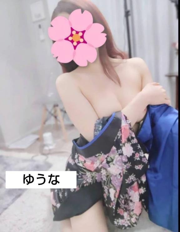 ゆうな