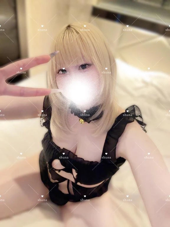 しゅな