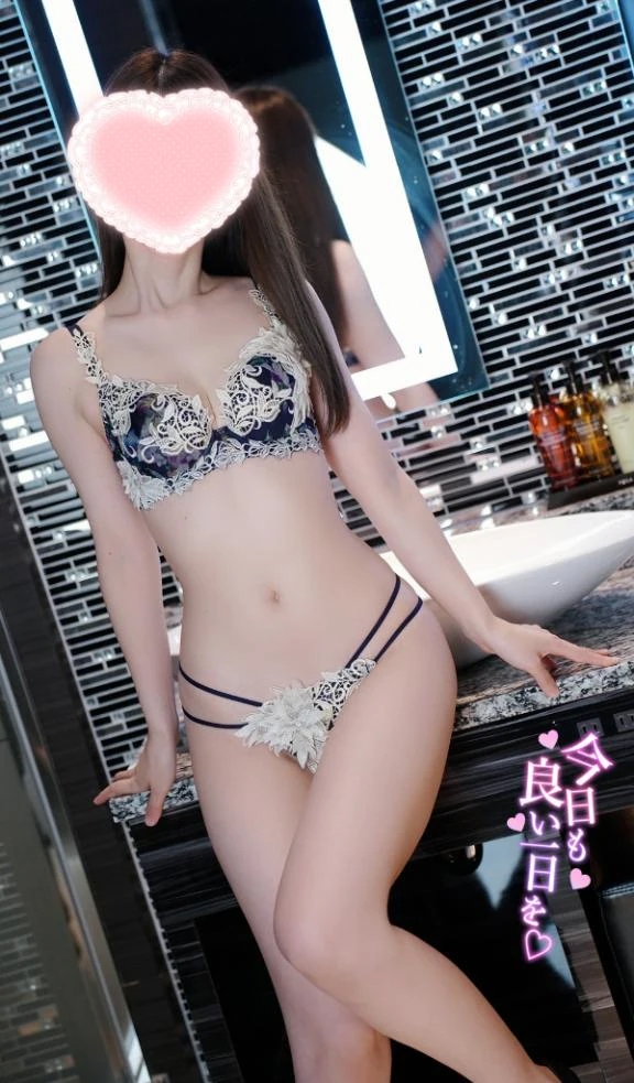 みお