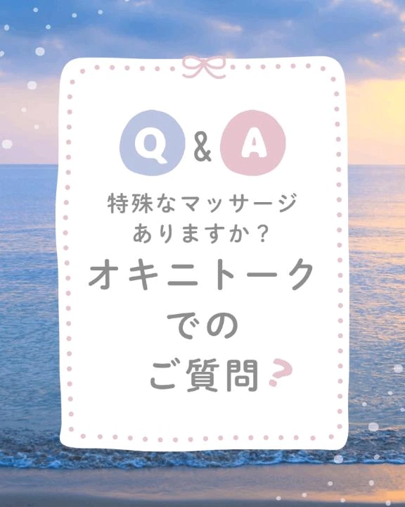りんか