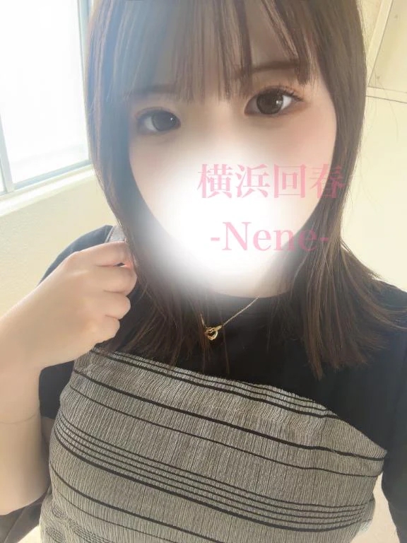 ねね