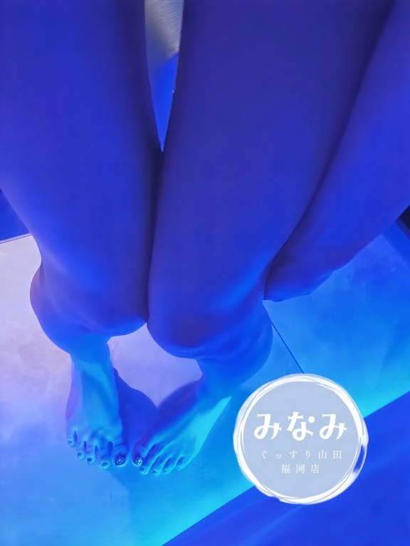 海波（みなみ）
