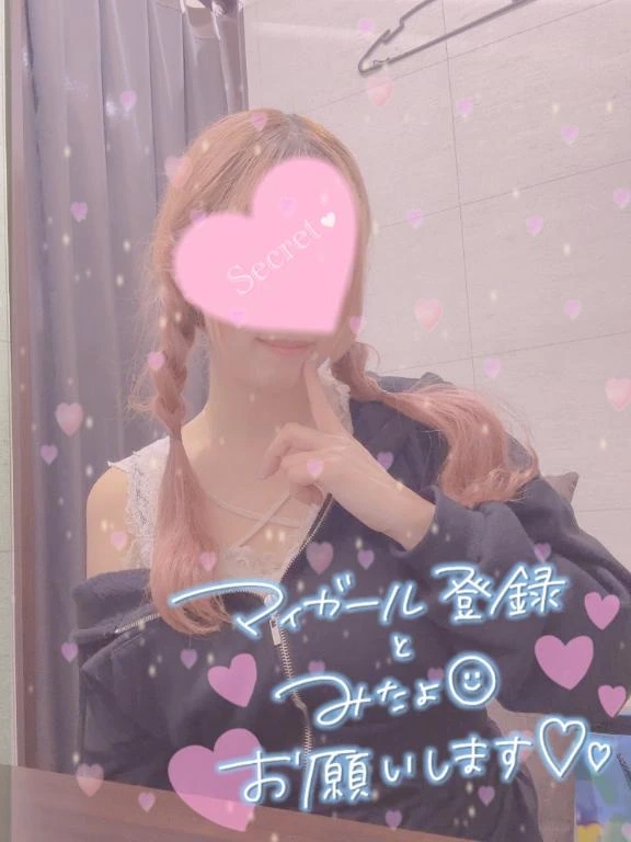 ゆず