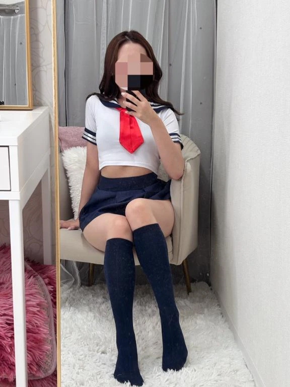 あん