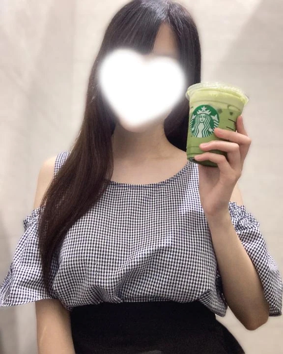 せな
