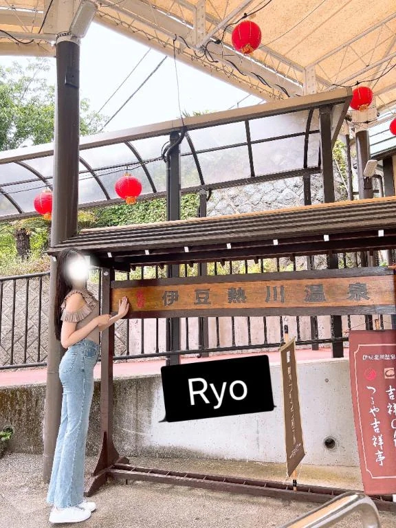 りょう