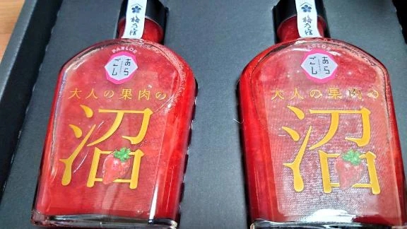 のえる
