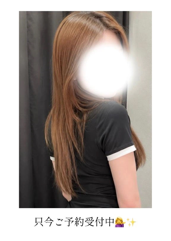 あすな
