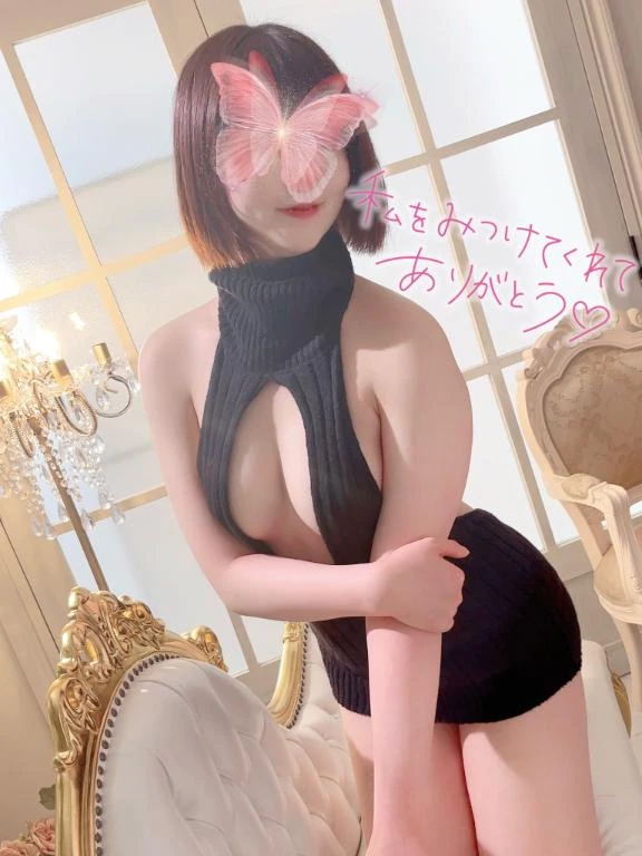 くれな