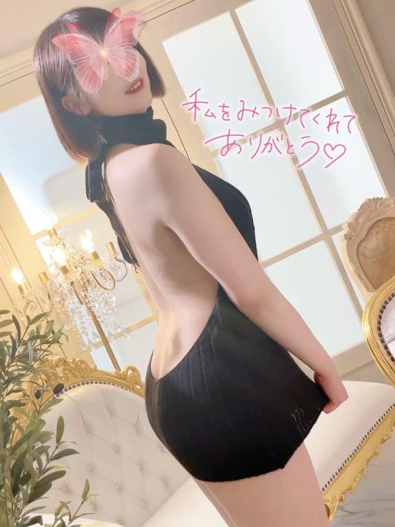 くれな