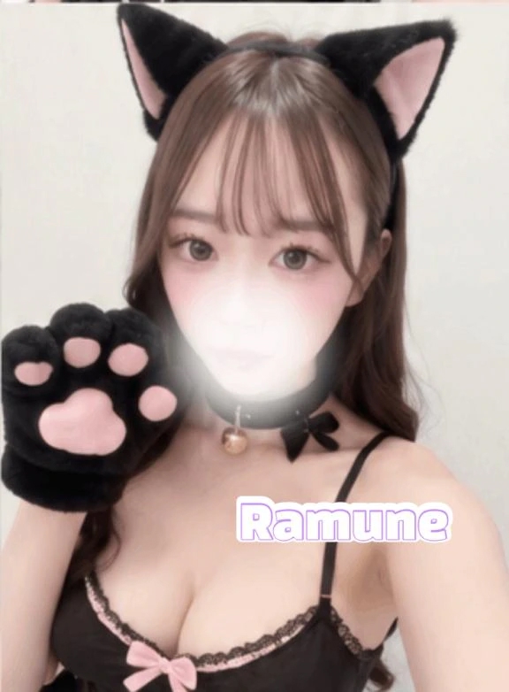 ラムネ