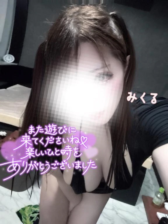 みくる