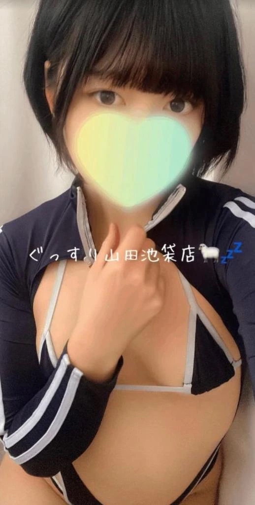 そよ