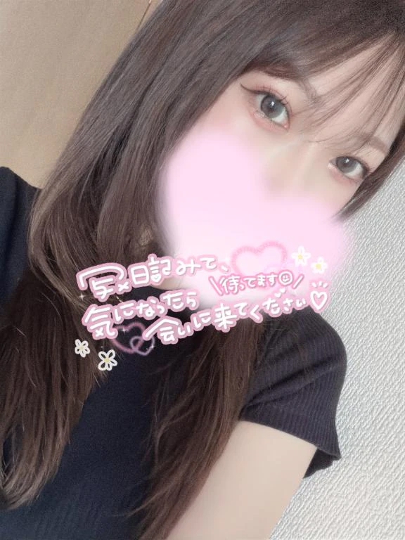 こころ