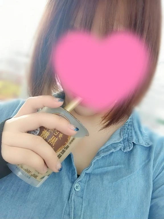 ゆう